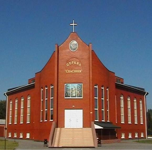 Salvation Church. (Photo credit: Cherniivaskyi)